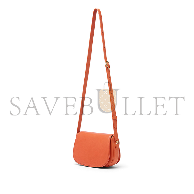 LORO PIANA MINI GHIERA BAG FAP5117 (18*13*7cm) LORO PIANA MINI GHIERA BAG FAP5117 (18*13*7cm)
